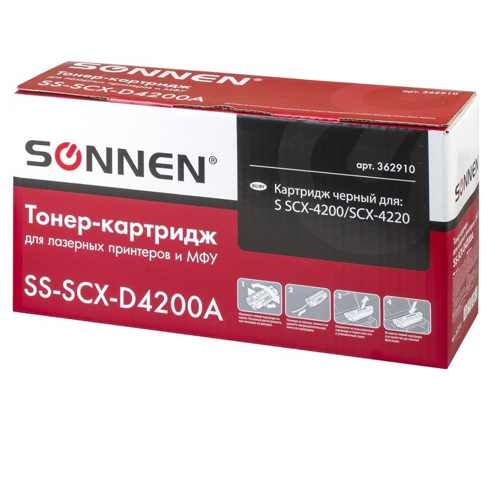 Картридж SONNEN SCX-D4200A для Samsung SCX-4200/4220 (2500k), черный - фото 51368186