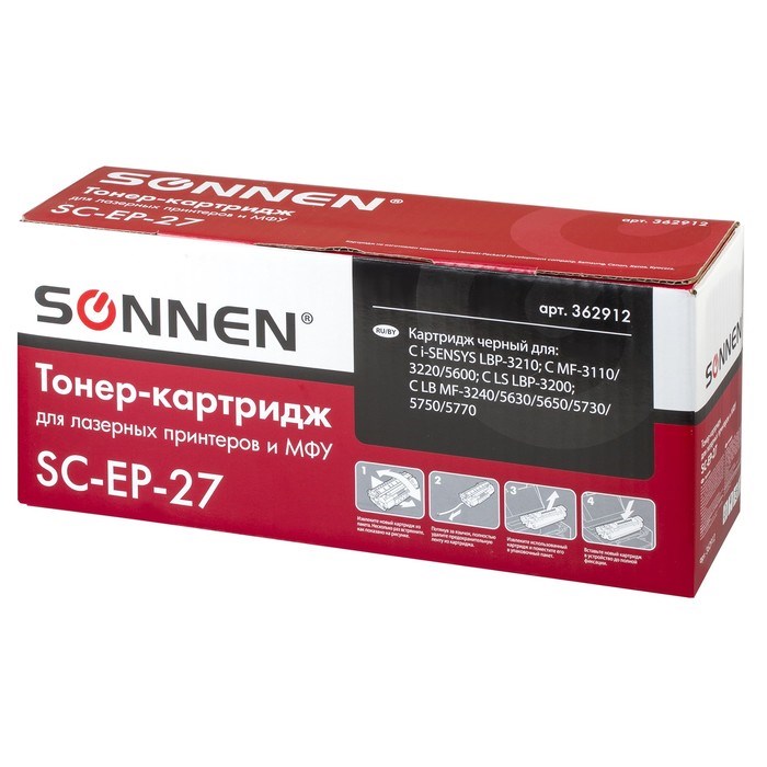 Картридж SONNEN EP-27 для Canon i-SENSYS MF3228/3110/3240/5630/5650/5730 (2500k), черный - фото 51368188