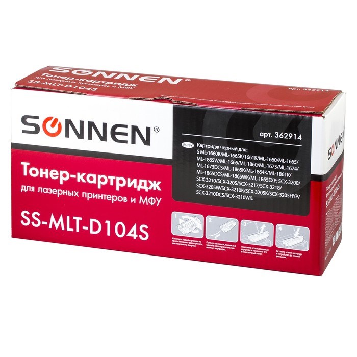 Картридж SONNEN MLT-D104S для Samsung SCX 3200/3205/3217/ML1660/1661/1665/1667 (1500k) - фото 51368190