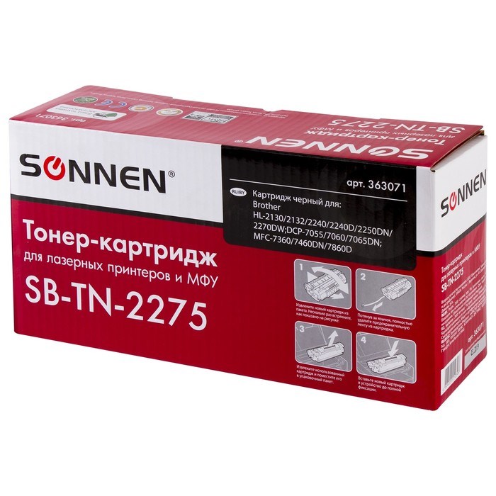 Картридж SONNEN TN-2275 для Brother DCP-7060DR/7065DNR/7070DWR (2600k), черный - фото 51368192