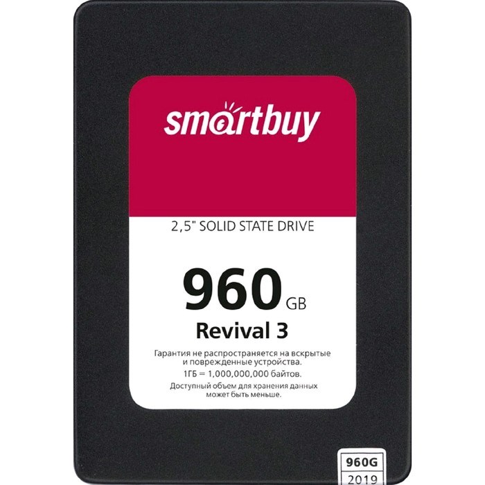 Накопитель SSD SmartBuy Revival3  SB960GB-RVVL3-25SAT3, 960Гб, SATA-III, 2,5", 3D TLC - фото 51368586