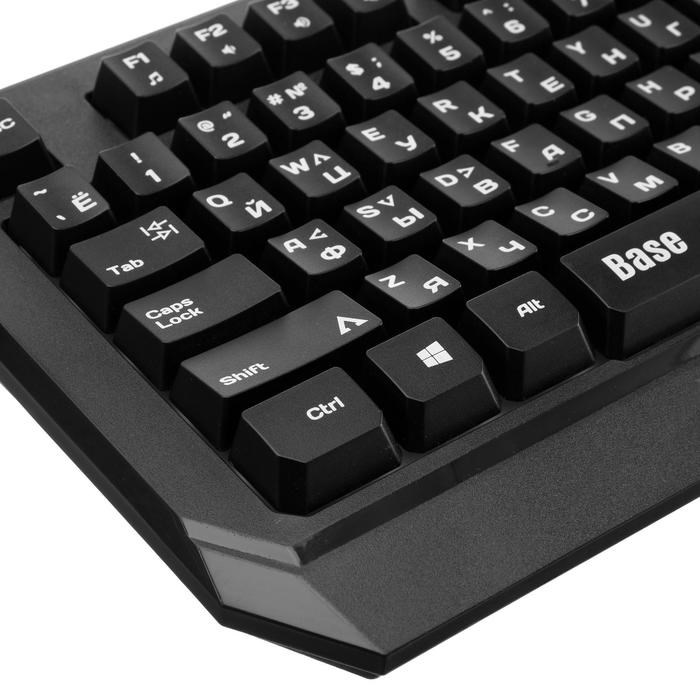 Клавиатура Qumo Base K59, проводная, мембранная, 104 клавиши, USB, подсветка, чёрная - фото 51368843
