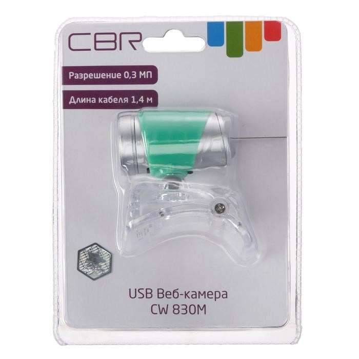 Веб-камера CBR CW 830M Green, 0.3 МП, 640х480, USB 2.0, микрофон, зеленая - фото 51369040