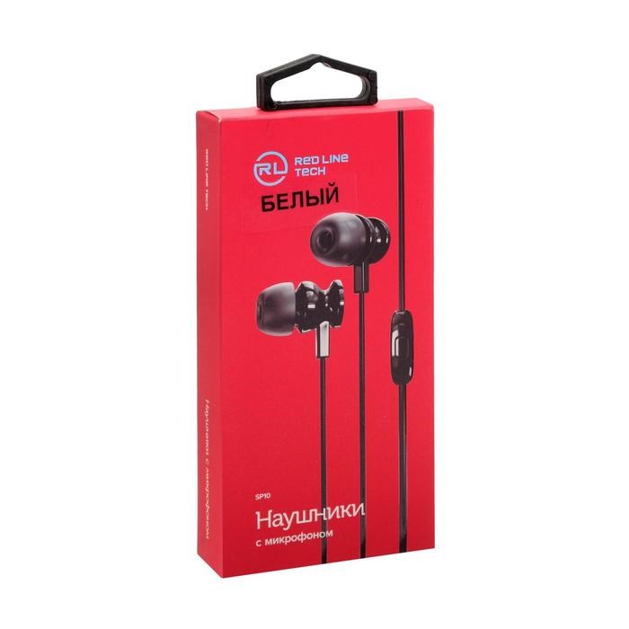 Наушники Red Line Stereo Headset SP10, вакуумные, микрофон, 113 дБ, 16 Ом, 1.2 м, белые - фото 51369375