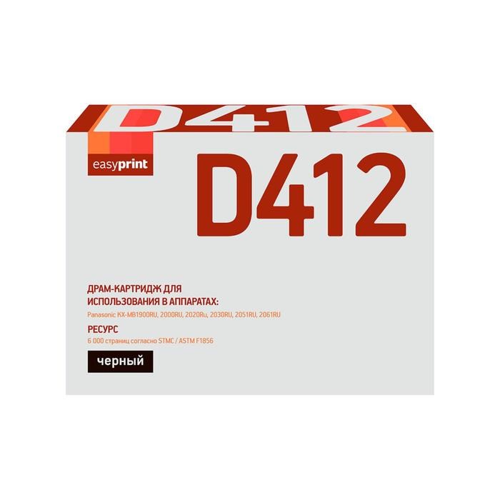 Драм-картридж EasyPrint DP-412 (KX-FAD412/FAD412/KX FAD412 DRUM) для Panasonic, черный - фото 51369383