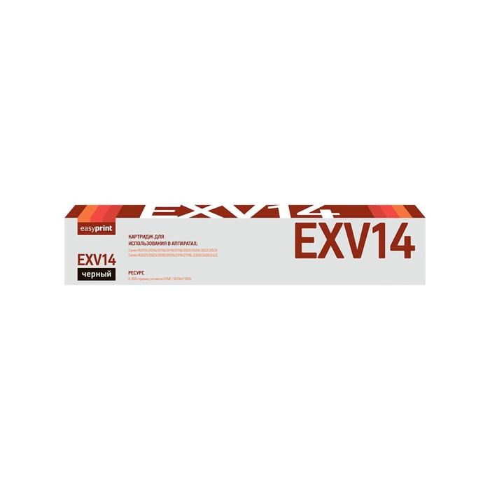 Картридж EasyPrint LC-EXV14 (C-EXV14/EXV14/CEXV14/IR 2016) для принтеров Canon, черный - фото 51369410