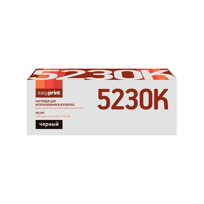 Картридж EasyPrint LK-5230K (TK-5230K/TK5230K/5230) для принтеров Kyocera, черный - фото 51369483