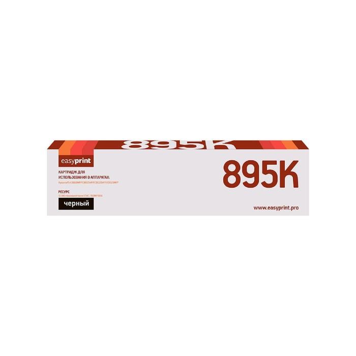 Картридж EasyPrint LK-895K (TK-895C/TK895C/895C) для принтеров Kyocera, черный - фото 51369487