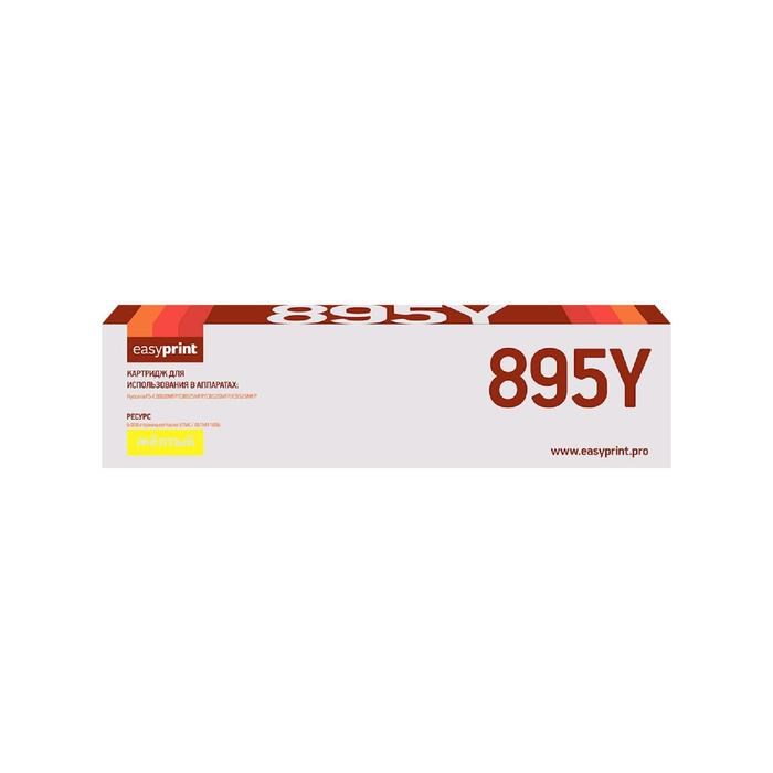 Картридж EasyPrint LK-895Y (TK-895Y/TK895Y/895Y) для принтеров Kyocera, желтый - фото 51369489