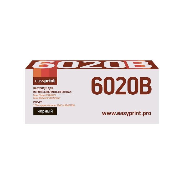 Картридж EasyPrint LX-6020B (106R02763/6020/6022/6025/6027) для принтеров Xerox, черный - фото 51369509