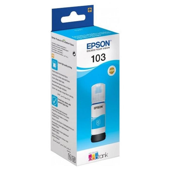 Чернила Epson 103C C13T00S24A голубой для Epson L3100/3110/3150 (65мл) - фото 51370199