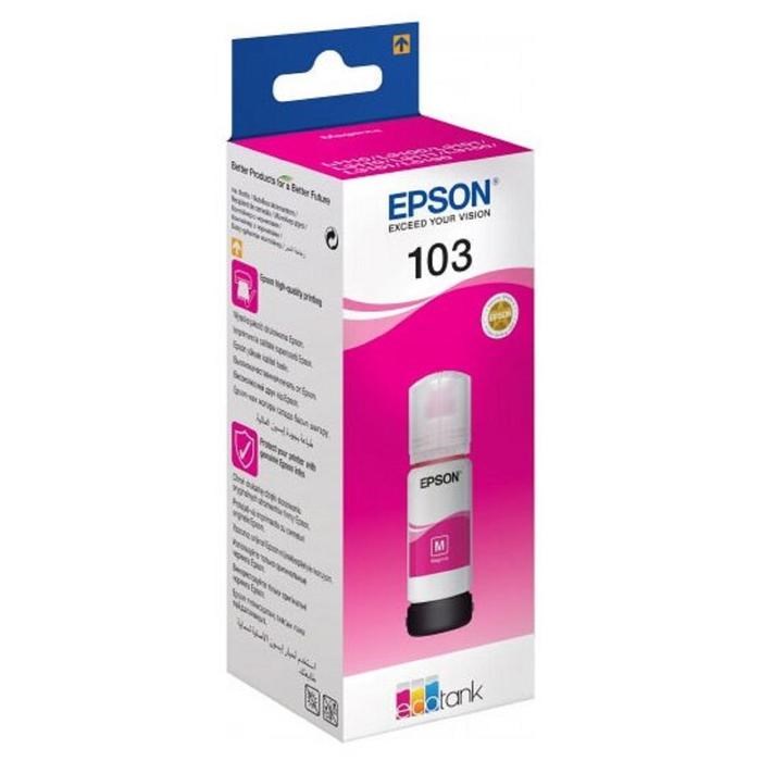 Чернила Epson 103M C13T00S34A пурпурный для Epson L3100/3110/3150 (65мл) - фото 51370200