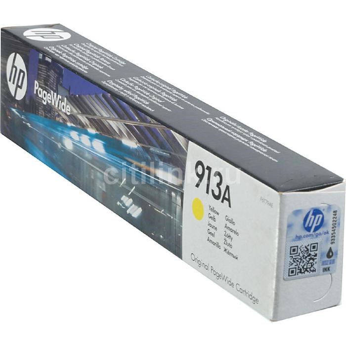 Картридж струйный HP 913A F6T79AE желтый для HP PW 352dw/377dw/Pro 477dw/452dw (3000стр.) - фото 51370225