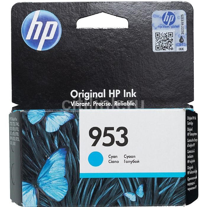 Картридж струйный HP 953 F6U12AE голубой для HP OJP 8710/8715/8720/8730/8210/8725(700стр.) - фото 51370226 Картридж струйный HP 953 F6U12AE голубой для HP OJP 8710/8715/8720/8730/8210/8725(700стр.) - фото 51370226
