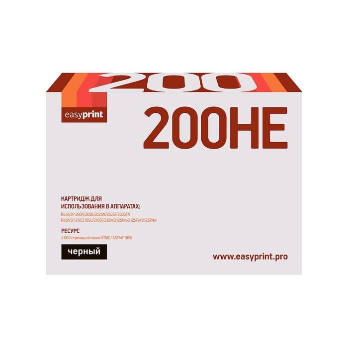 Картридж EasyPrint LR-SP200HE (SP200HE/407262/SP200/SP203/SP210) для Ricoh, черный - фото 51370322