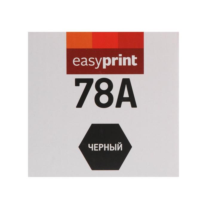 Картридж EasyPrint LH-78A (CE278A/78A/Canon 728/ 726/CS CE278A ) для HP / Canon, черный - фото 51370333