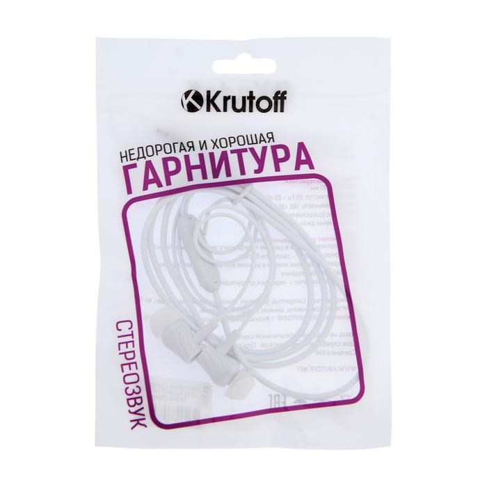 Наушники Krutoff HF-T83, вкладыши, микрофон, 106 дБ, 16 Ом, 3.5 мм, 1 м, белые - фото 51370580