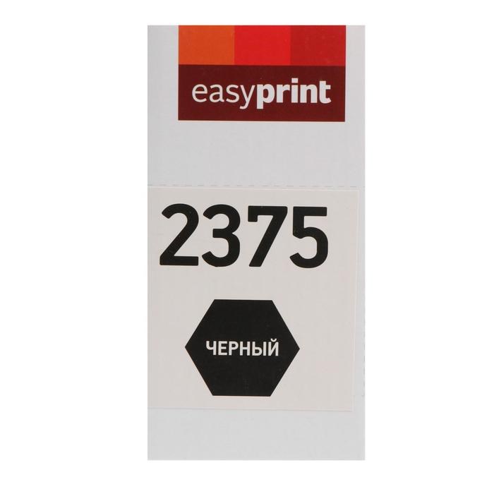 Картридж EasyPrint LB-2375 (HL-L2300DR/L2340DWR/L2360DNR/L2540DNR), для Brother,чёрный - фото 51371174