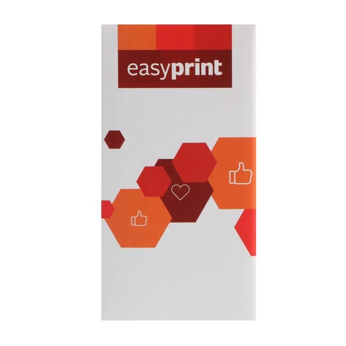 Картридж EasyPrint LB-2375 (HL-L2300DR/L2340DWR/L2360DNR/L2540DNR), для Brother,чёрный - фото 51371175