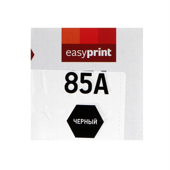 Картридж EasyPrint LH-85A (LBP6000, LBP6000B, LBP6020, M1132, M1217nfw) для HP/Canon, черный - фото 51372070