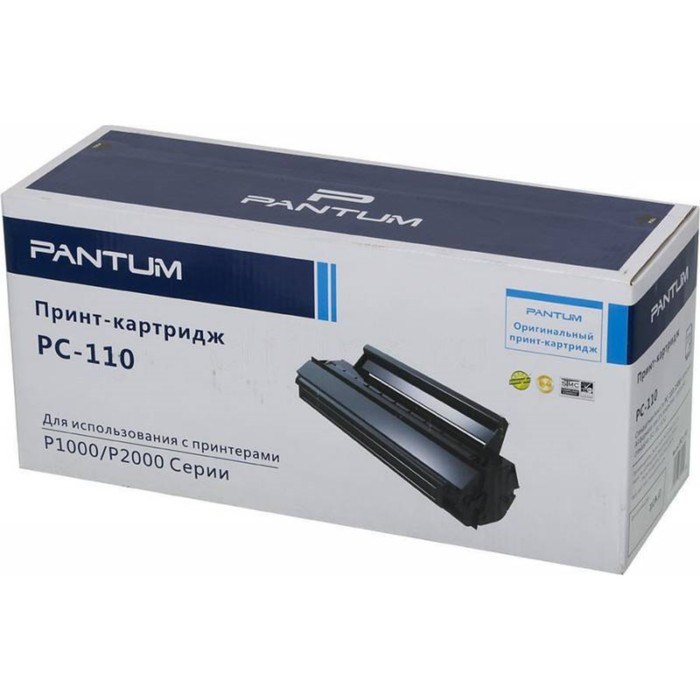 Картридж Pantum PC-110 (P1000/2000/P2050/5000/6000/6005), для Pantum (1600 стр.), чёрный - фото 51372091