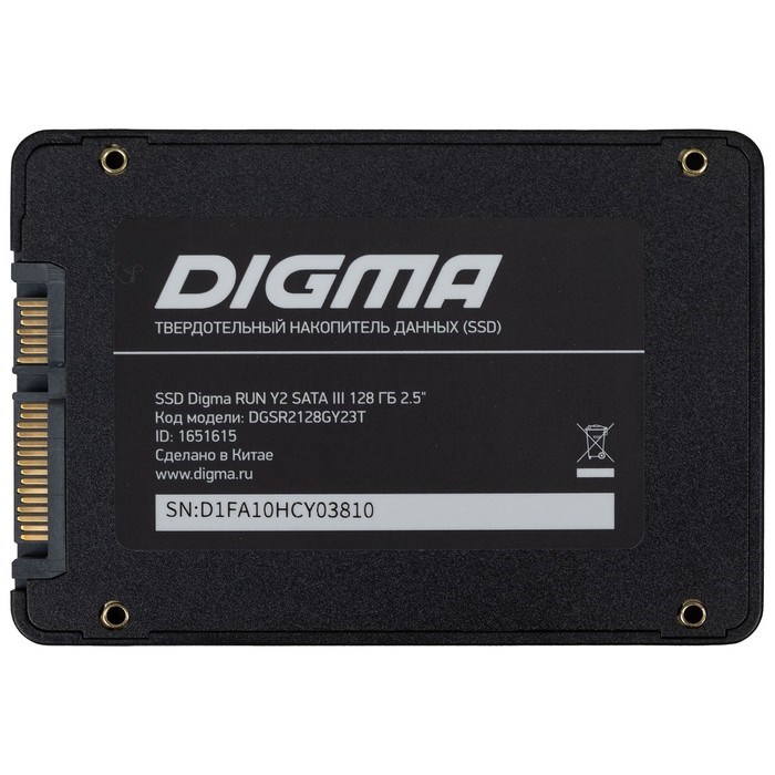 Накопитель SSD Digma DGSR2128GY23T, 128 Гб, SATA III, 2.5" - фото 51372184