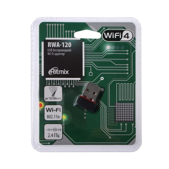 Адаптер Wi-Fi Ritmix RWA-120, 150 Mbps, USB, чёрный - фото 51372203