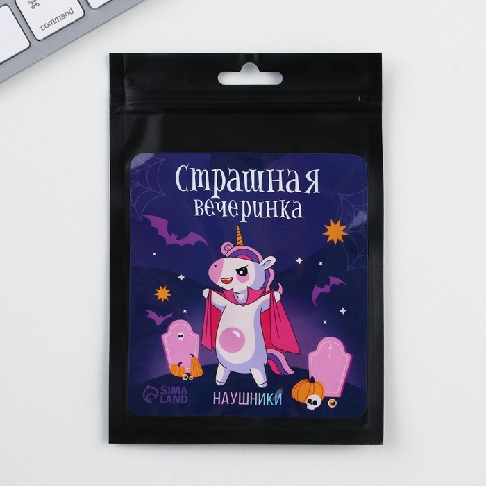 Наушники вакуумные «Страшная вечеринка»,модель VBT 1.4 - фото 51372239