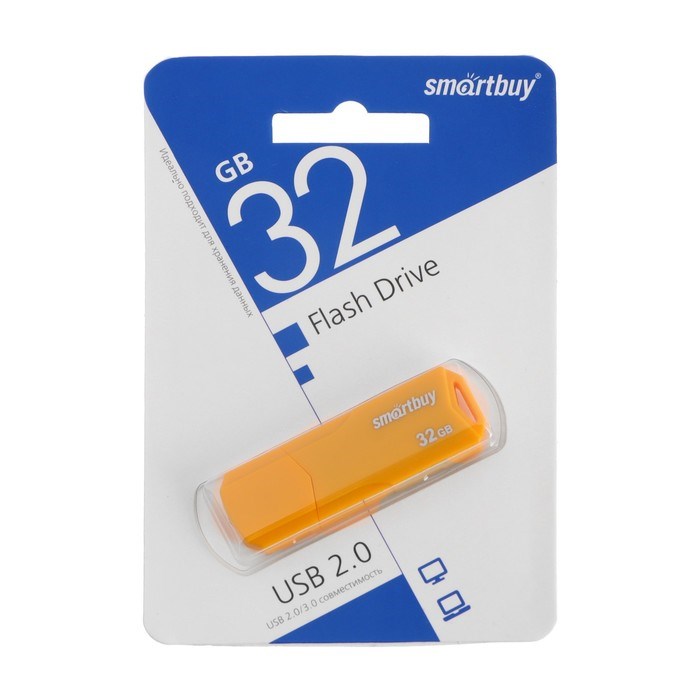 Флешка SmartBuy CLUE Yellow, 32 Гб, USB 2.0, чт до 25 Мб/с, зап до 15 Мб/с, жёлтая - фото 51372339