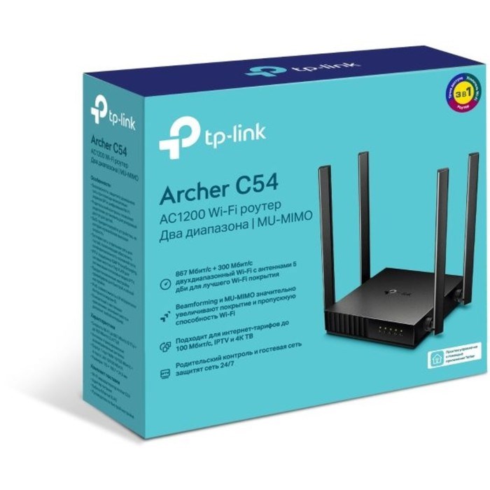 Wi-Fi роутер TP-Link Archer C54, 1167 Мбит/с, 4 порта 100 Мбит/с, чёрный - фото 51373409