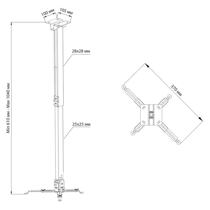 Кронштейн для проектора Cactus CS-VM-PRE02-WT, 20 кг, настенный и потолочный, поворот и наклон   932 - фото 51373778