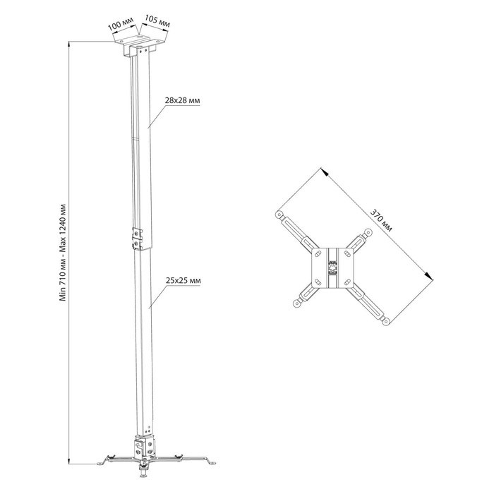 Кронштейн для проектора Cactus CS-VM-PRE03-WT, 20 кг, настенный и потолочный, поворот и наклон   932 - фото 51373782