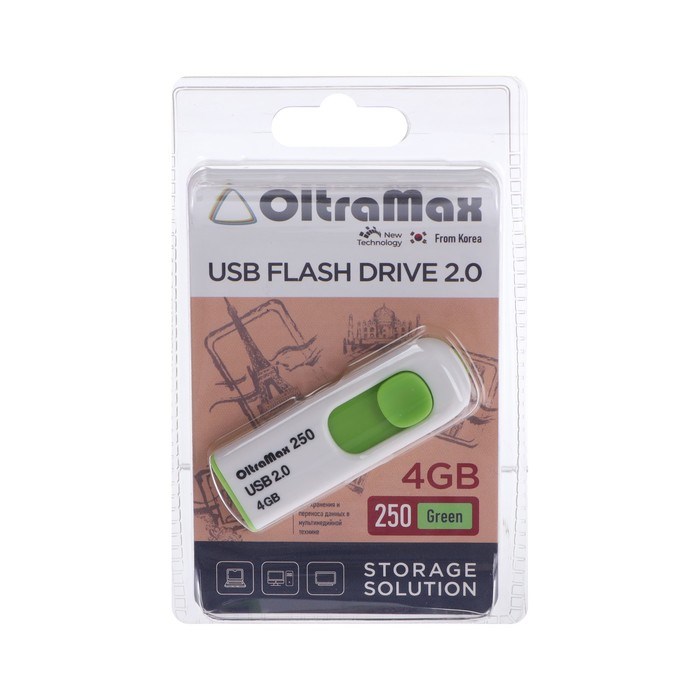 Флешка OltraMax 250, 4 Гб, USB2.0, чт до 15 Мб/с, зап до 8 Мб/с, зелёная - фото 51373906