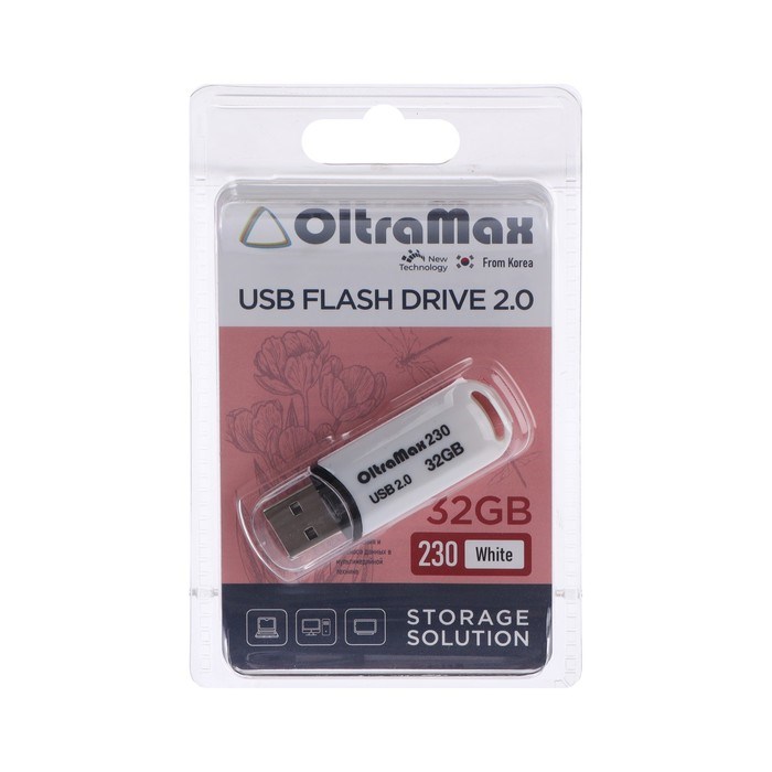 Флешка OltraMax 230, 32 Гб, USB2.0, чт до 15 Мб/с, зап до 8 Мб/с, белая - фото 51374029