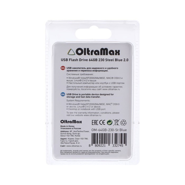 Флешка OltraMax 230, 64 Гб, USB2.0, чт до 15 Мб/с, зап до 8 Мб/с, синяя - фото 51374050