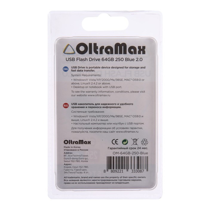 Флешка OltraMax 250, 64 Гб, USB2.0, чт до 15 Мб/с, зап до 8 Мб/с, синяя - фото 51374060