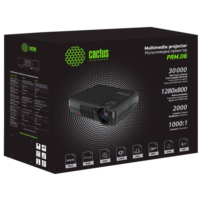 Проектор Cactus CS-PRM.06WT.WVGA-W, 2000лм, 1280x800, 1000:1, ресурс лампы:30000ч, USB, HDMI   93551 - фото 51374420