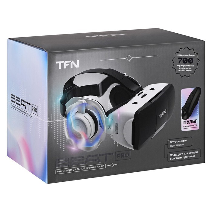 3D Очки виртуальной реальности TFN VR BEAT PRO, смартфоны до 6.7", наушники,пульт управления - фото 51374584