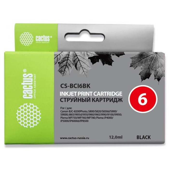 Картридж струйный Cactus CS-BCI6BK черный для Canon i905D/i950S/i960x/i965/i990/i9100/i9950/S800/S82 - фото 51374751