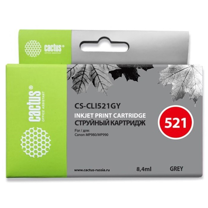 Картридж струйный Cactus CS-CLI521GY серый для Canon Pixma MP980/MP990 (8.2мл) - фото 51374755