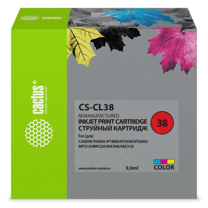 Картридж струйный Cactus CS-CL38 голубой/пурпурный/желтый для Canon Pixma iP1800/iP1900/iP2500/iP260 - фото 51374756