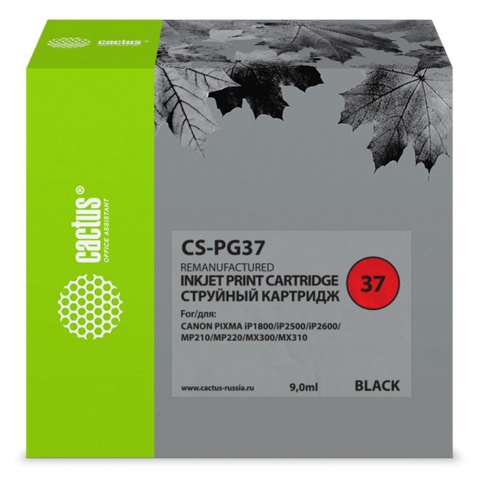 Картридж струйный Cactus CS-PG37 черный для Canon Pixma iP1800/iP1900/iP2500/iP2600/MP140/MP190/MP21 - фото 51374760