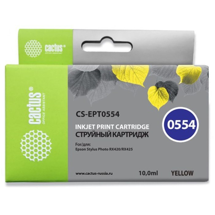 Картридж струйный Cactus CS-EPT0554 желтый для Epson Stylus RX520/Stylus Photo R240 (10мл) - фото 51374761