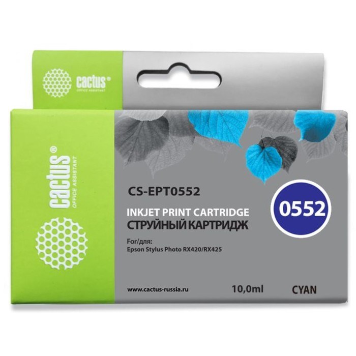 Картридж струйный Cactus CS-EPT0552 голубой для Epson Stylus RX520/Stylus Photo R240 (10мл)   172533 - фото 51374764