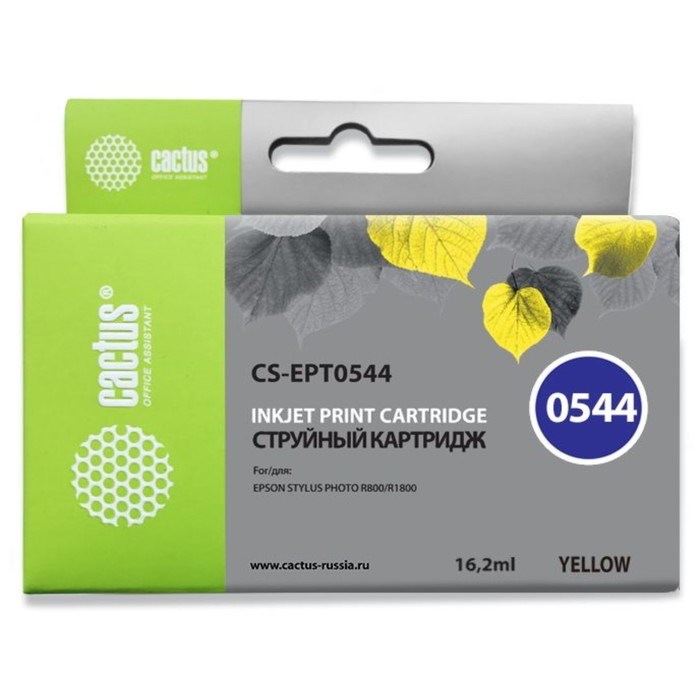 Картридж струйный Cactus CS-EPT0544 желтый для Epson Stylus Photo R800/R1800 (16.2мл) - фото 51374784