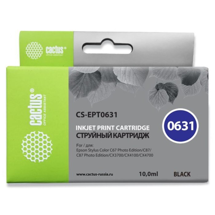 Картридж струйный Cactus CS-EPT0631 черный для Epson Stylus C67/C87/CX3700/CX4100/CX4700 (10мл)   17 - фото 51374786