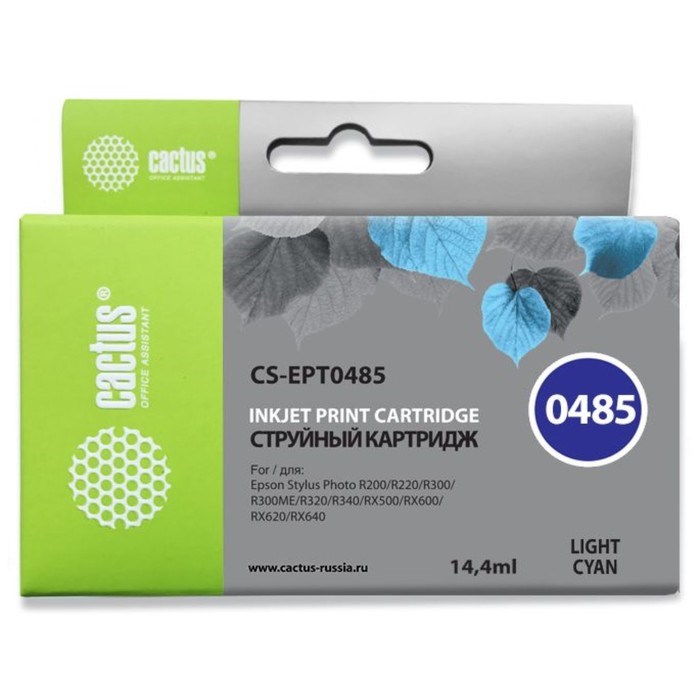 Картридж струйный Cactus CS-EPT0485 светло-голубой для Epson Stylus Photo R200/R220/R300/R320/R340/R - фото 51374788