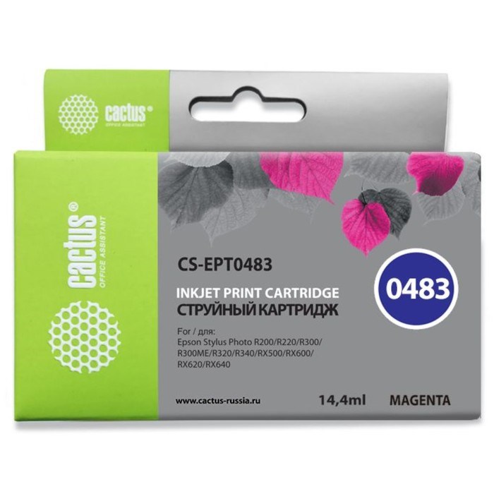 Картридж струйный Cactus CS-EPT0483 пурпурный для Epson Stylus Photo R200/R220/R300/R320/R340/RX500/ - фото 51374789