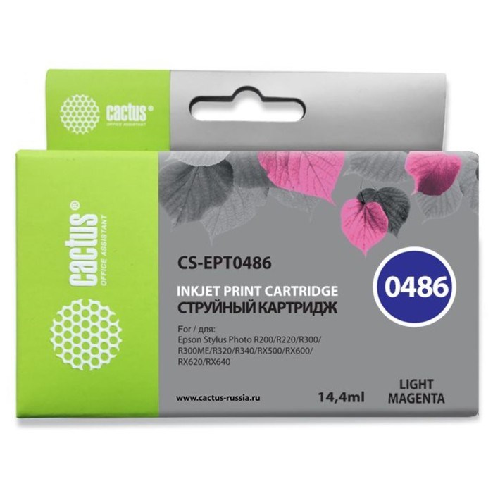 Картридж струйный Cactus CS-EPT0486 светло-пурпурный для Epson Stylus Photo R200/R220/R300/R320/R340 - фото 51374791