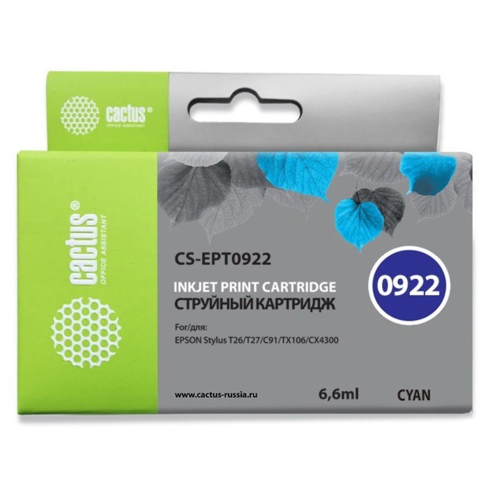 Картридж струйный Cactus CS-EPT0922 голубой для Epson Stylus C91/CX4300/T26/T27/TX106/TX109/TX117/TX - фото 51374792